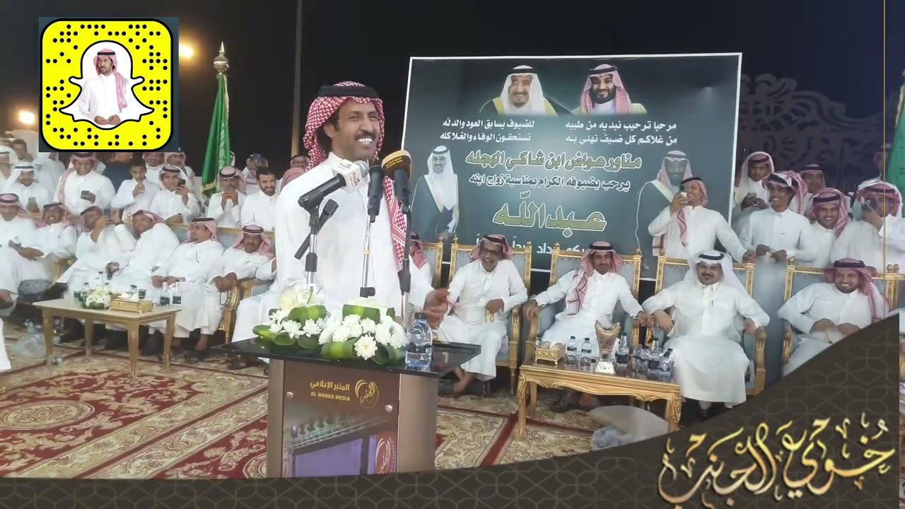 موال تركي الميزاني فواز العزيزي معتق العياضي محمد العازمي حفلة المدينة المنورة 1444/12/27
