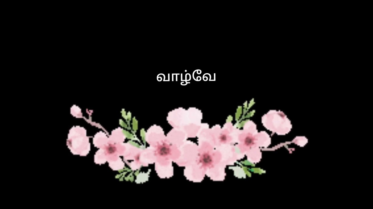 Creativity song... Tamil