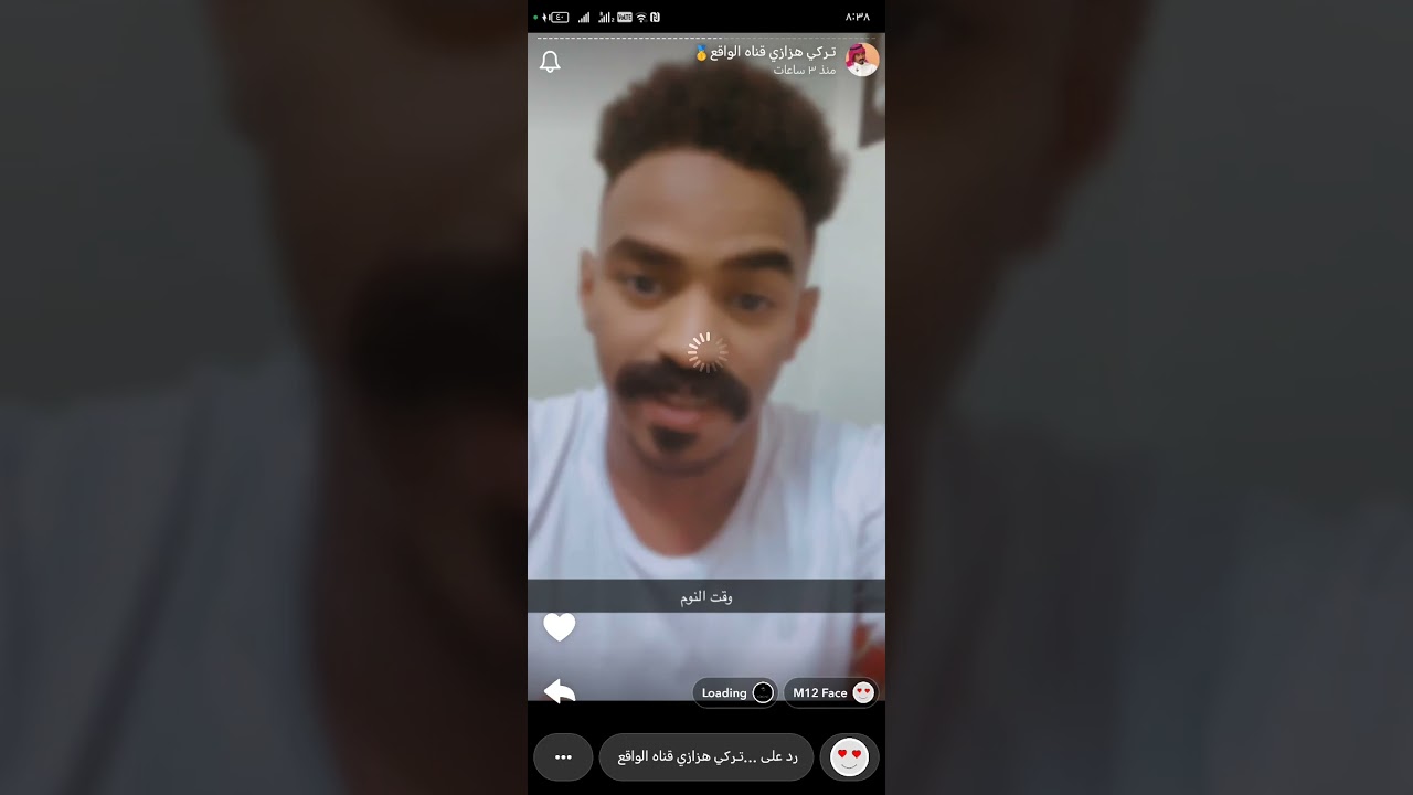 سنابات تركي هزازي #تركي_هزازي #قناة_الواقع #الواقع #السوق