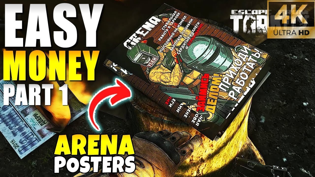 Unlock New Trader 'REF' | Easy Money Pt1 Quest Guide | Escape from Tarkov (EFT)