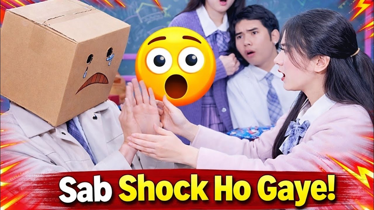 School Mein Box Wala Ladka 😱 | Sab Shock Ho Gaye! | Super Duper Khatra