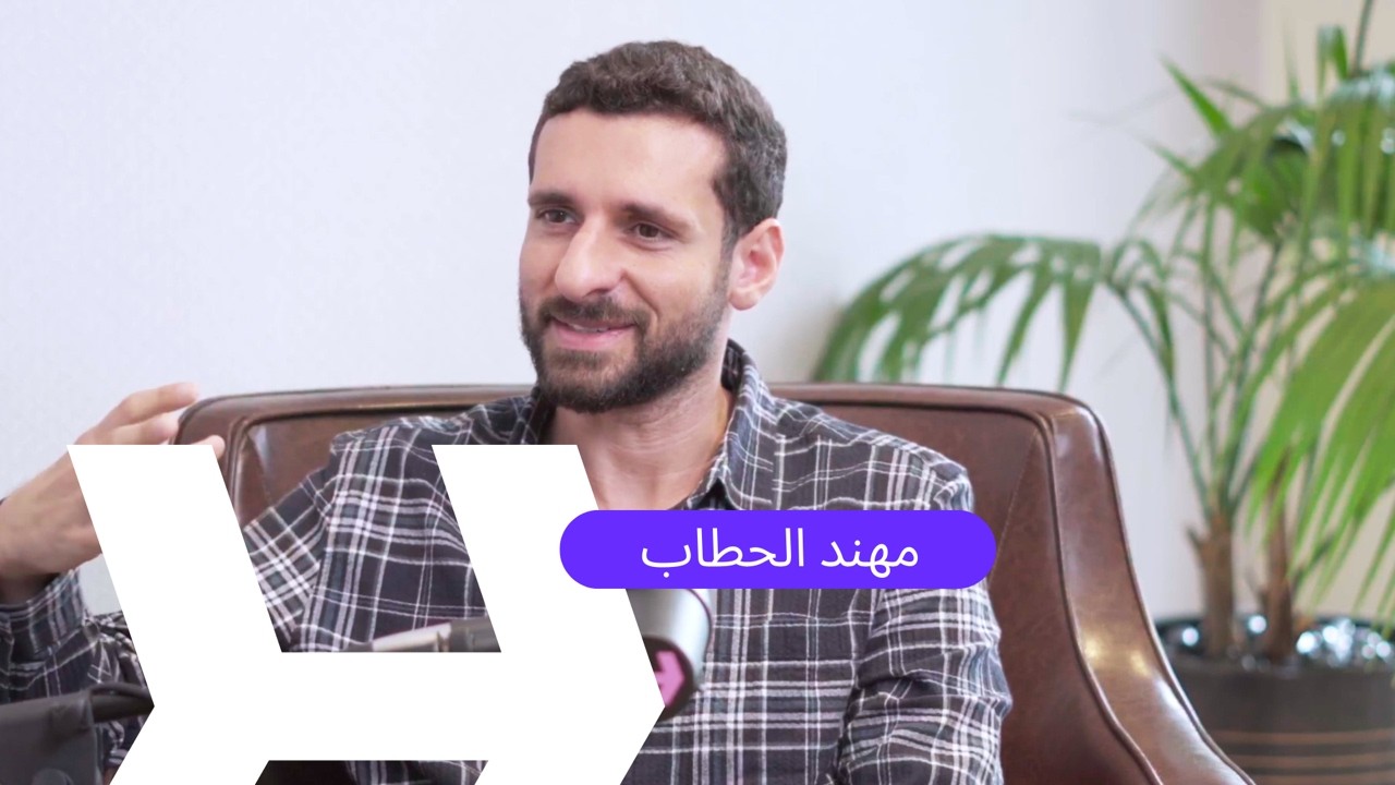 مهند الحطاب | من هو صانع المحتوى وراء الشخصيات التي أضحكت الجميع؟