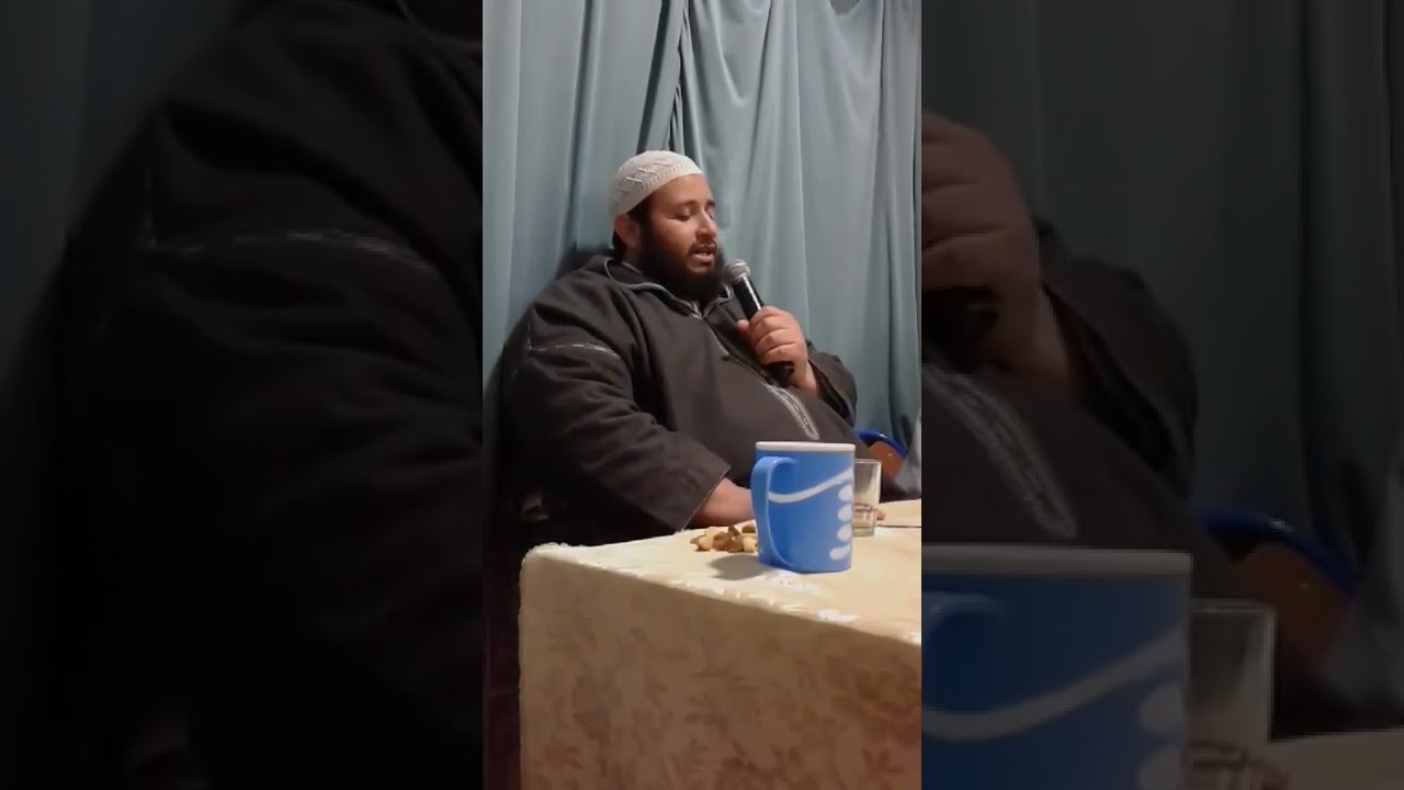 تلاوة طيبة للشيخ عبد الصمد كروم بمدينة أزيلال
