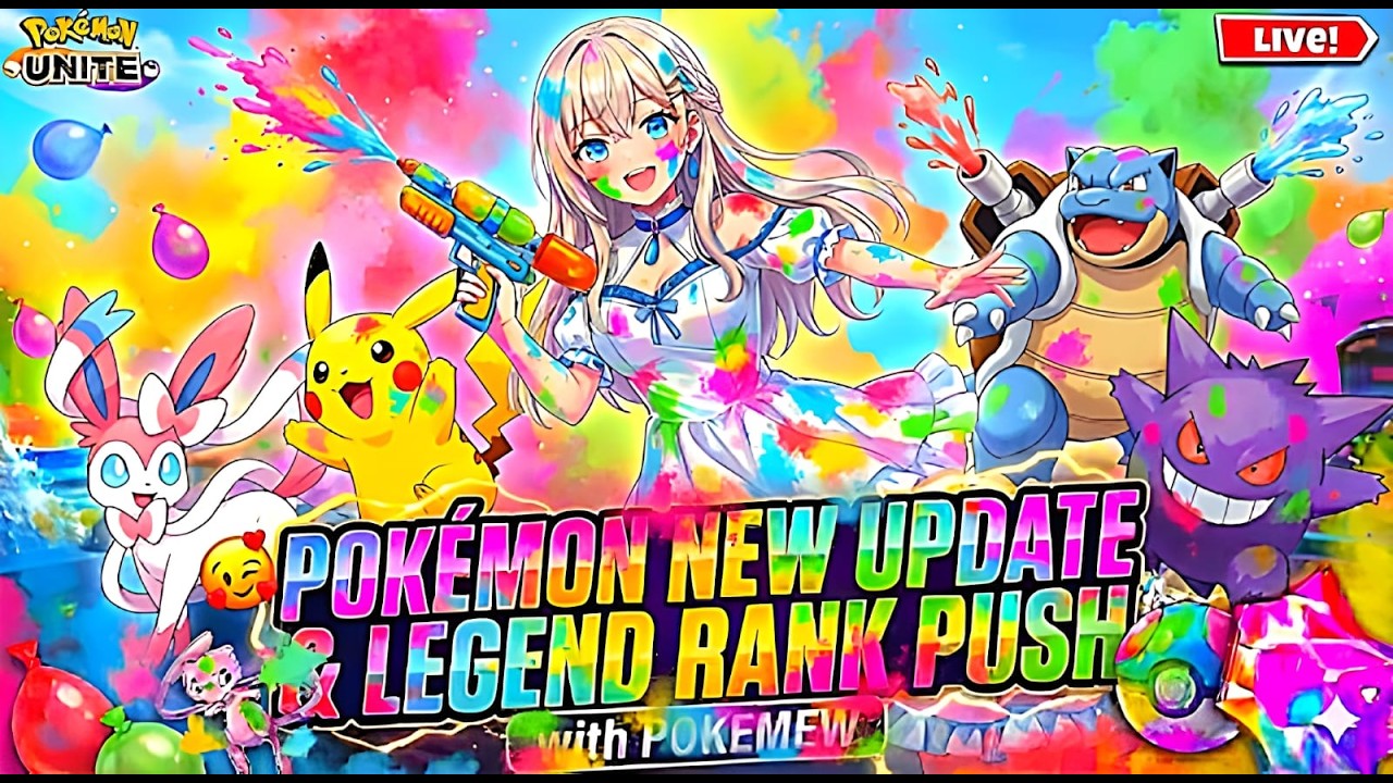 BALANCE PATCH AA GYA AB ATTACKERS ERA  | POKEMON UNITE LIVE | POKE MEW IS LIVE #pokémonunitelive