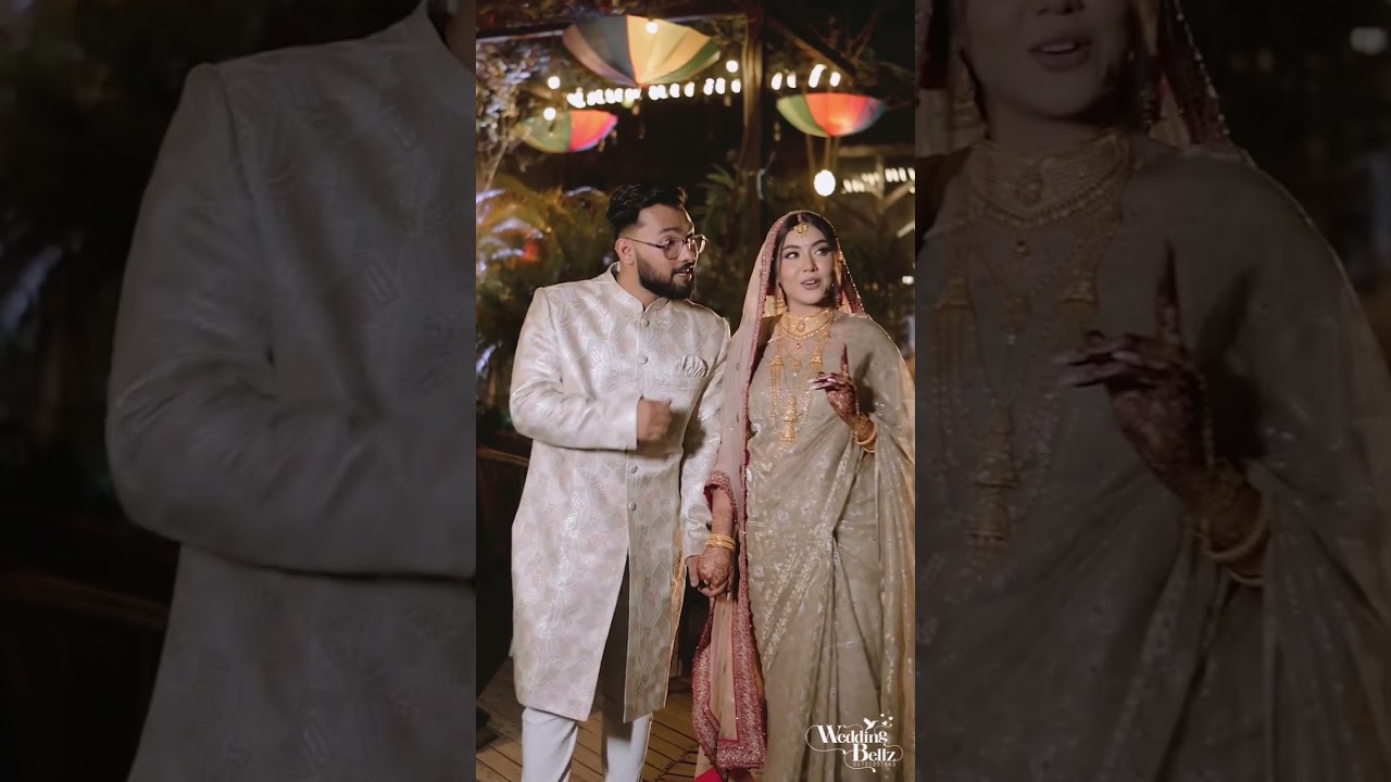 নওরীন আফরোস প্রিয়ার বিয়ে। Noureen er biye. #weeding