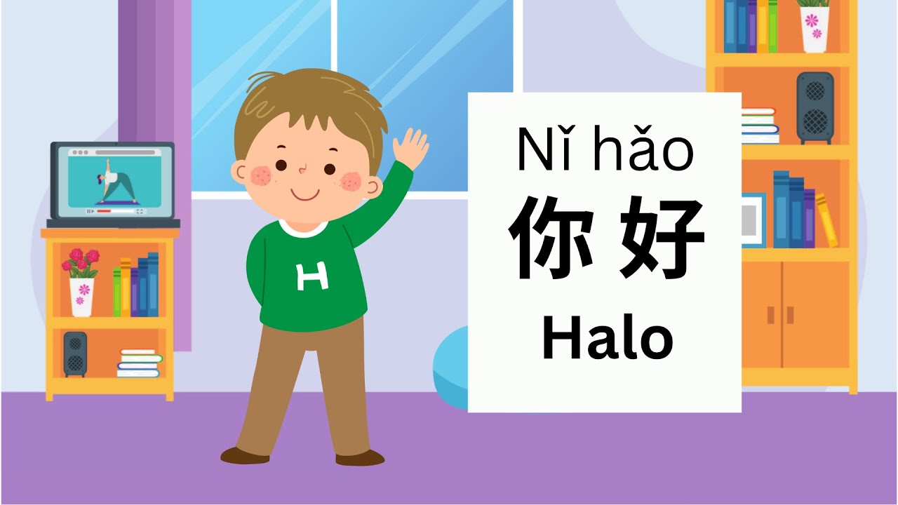Kata Sapaan dan Ucapan Selamat Dalam Bahasa Mandarin Dengan Pinyin Dan Terjemahan 你好 Nǐ hǎo
