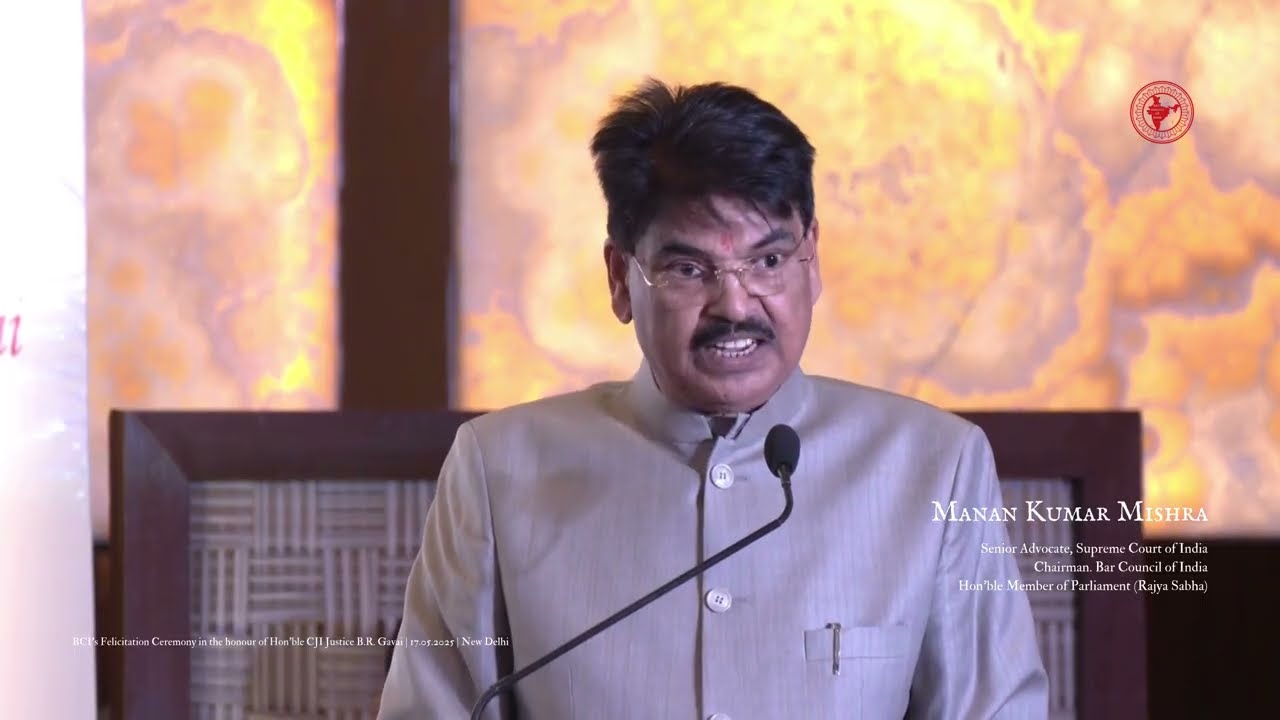 Manan Kumar Mishra | 17.05.2025 | New Delhi
