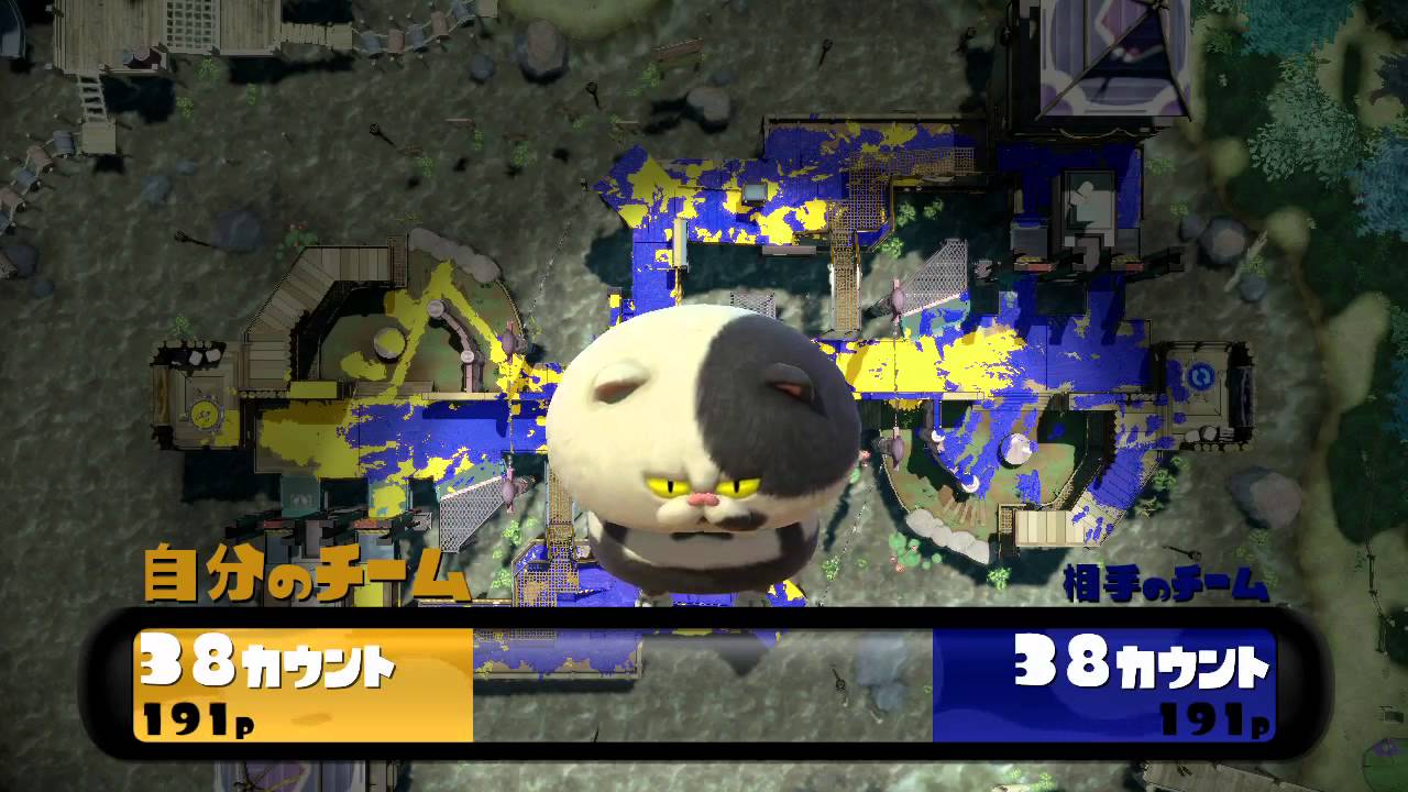 Splatoon GLS Los Falcon Punch vs CoolDown