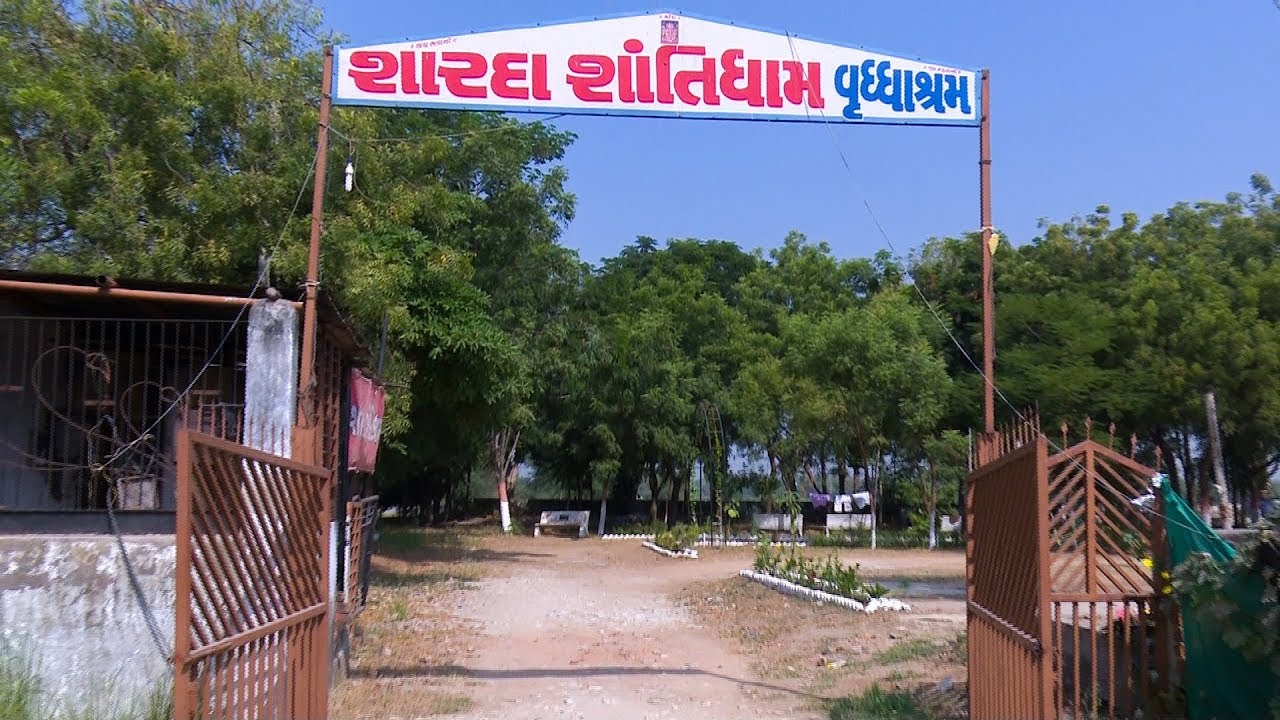 Sharda Shantidham (Vanprasthashram) Ashwinbhai-8511733394  8980710194