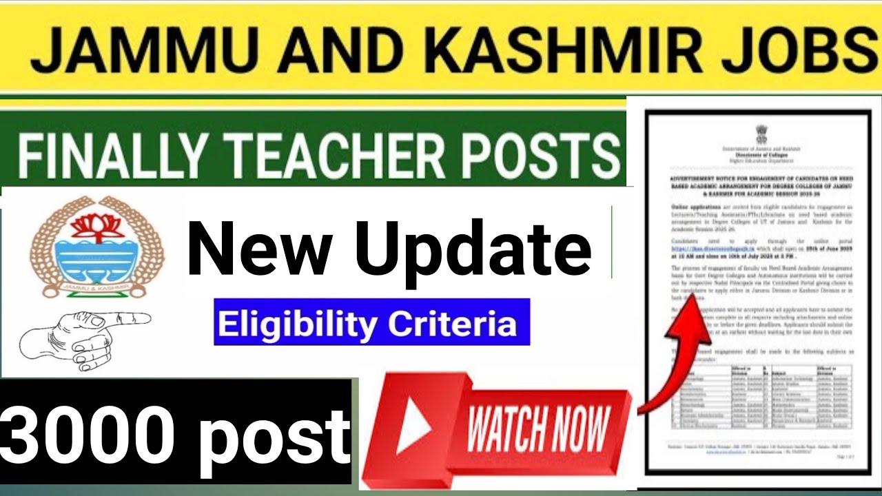 JKSSB Teacher Posts 2025 - Teacher Eligibility Test | J&K Teacher Jobs 2025 | Jk teacher| Update