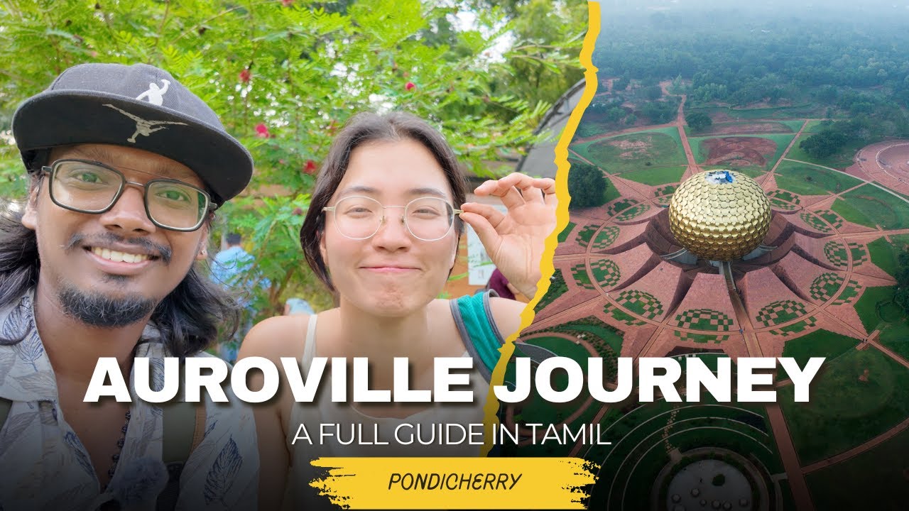 Auroville journey | Auroville உள்ள என்னெல்லாம் இருக்கும் 🤔🧐 | Jagan vlogs