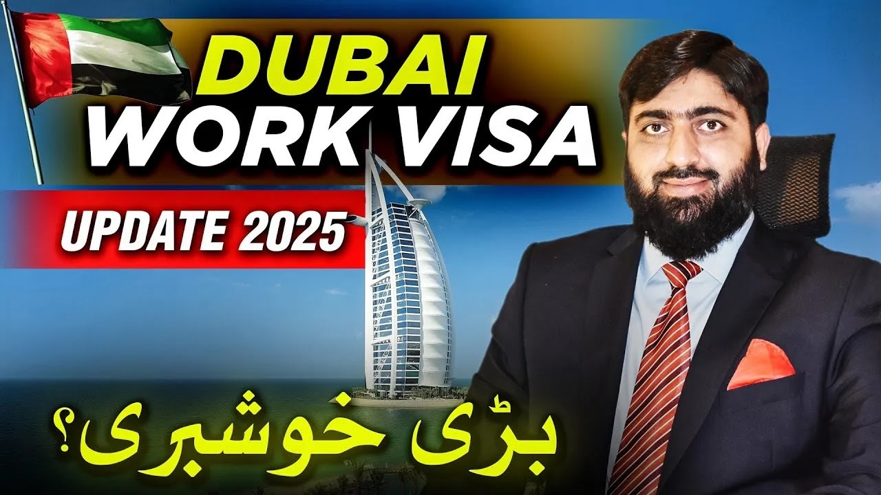 DUBAI WORK VISA UPDATE 2025 ｜ UAE WORK VISA UPDATE, MEET MUGHALS