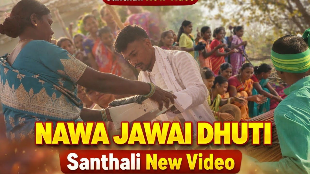 Nawa Jawai Dhuti || Santhali Traditional Video || William vlogs 