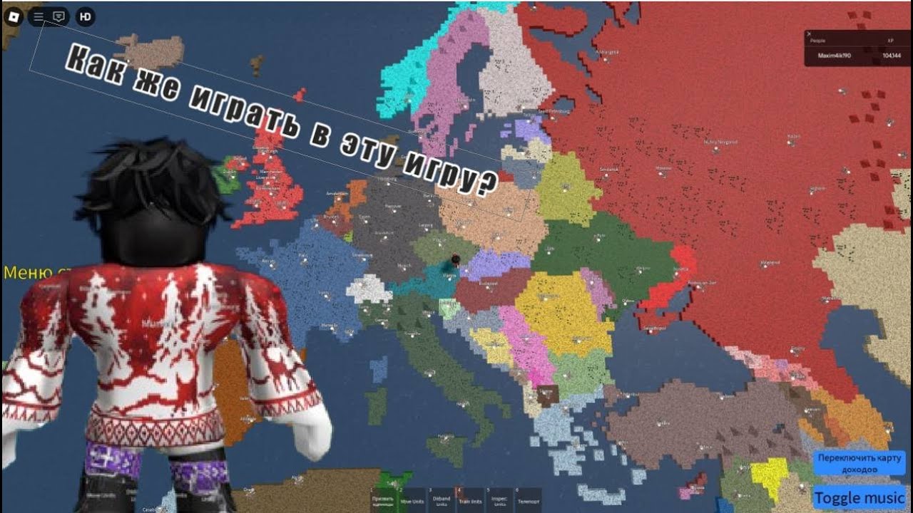 Как играть в игру Nations Roleplay:Remastered