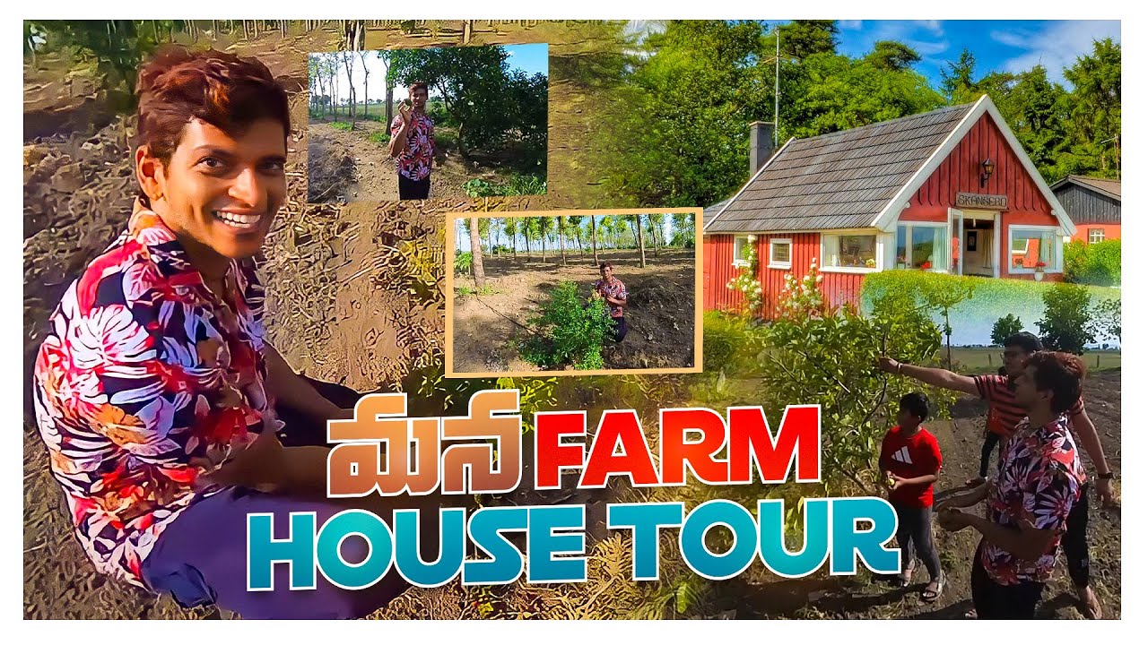 UnqGamer Farm House Tour!