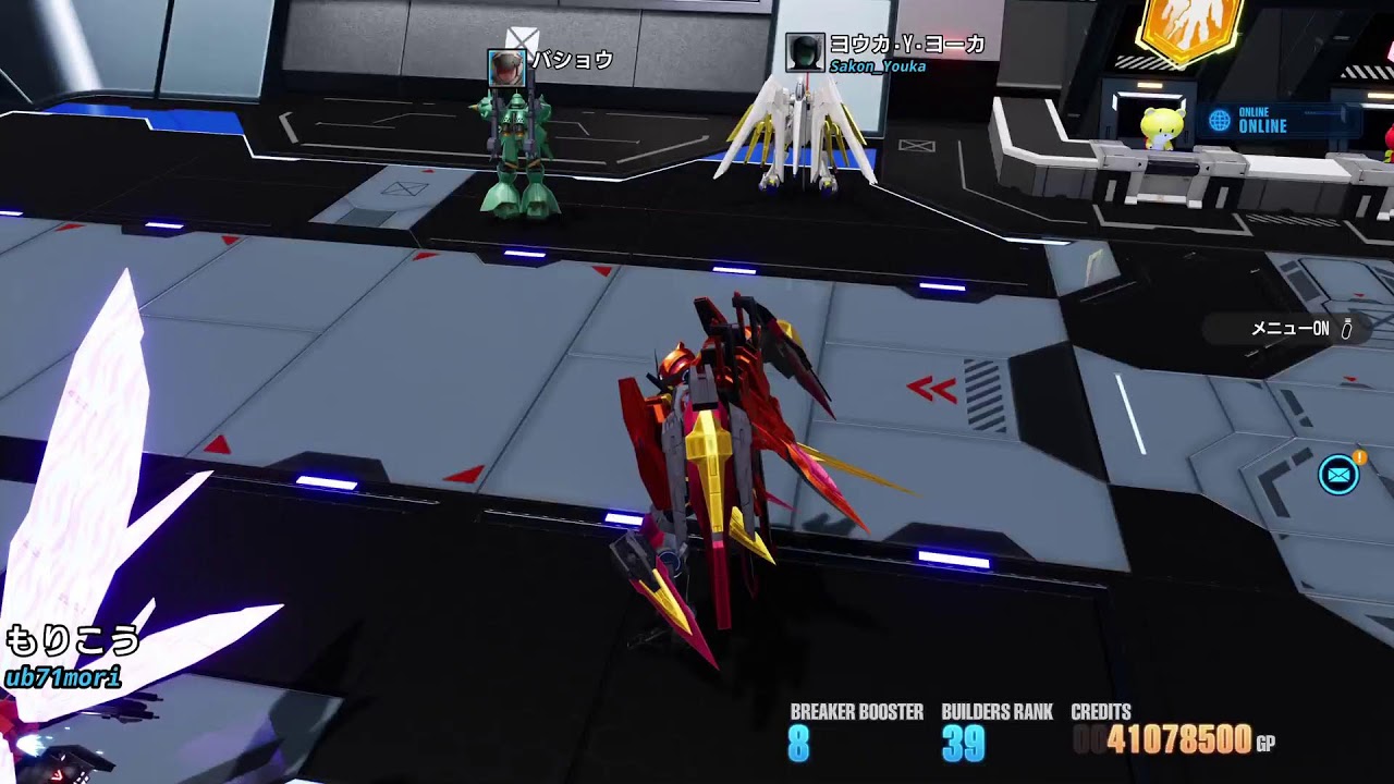 みんなでガンプラ作ろう～！　ガンダムブレイカー4 参加型　#7