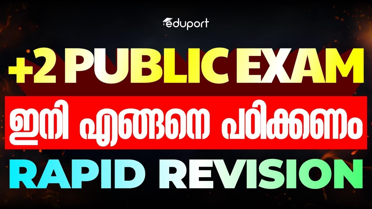 Plus Two Science Public Exam Study Plan | Eduport Plus Two