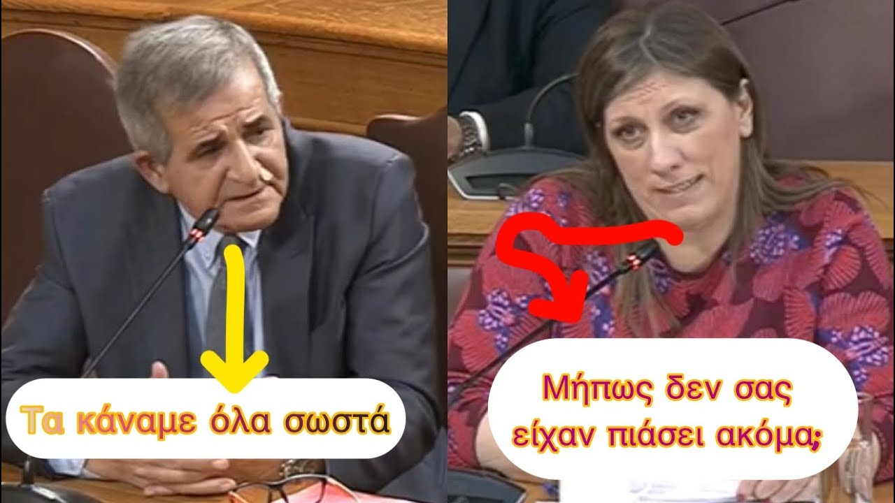 Εξεταστική ΟΠΕΚΕΠΕ με ατάκα-φωτιά: “Τα κάνατε όλα σωστά ή απλώς δεν σας είχαν πιάσει ακόμα;
