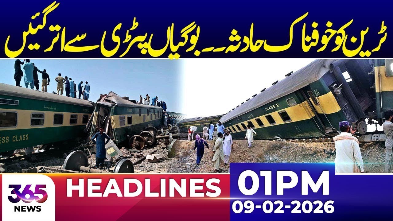 Train Carriages Leave the Tracks | 01Pm News Headlines | 09 Feb 2026 | 365 Plus