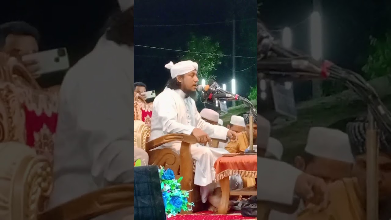 পীর মুফতি গিয়াস উদ্দিন আত তাহেরি