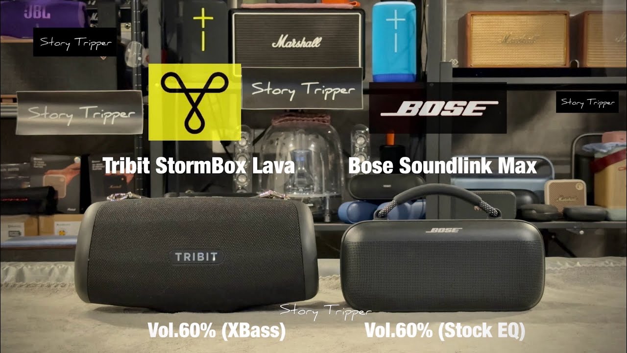 Tribit StormBox Lava vs Bose Soundlink Max