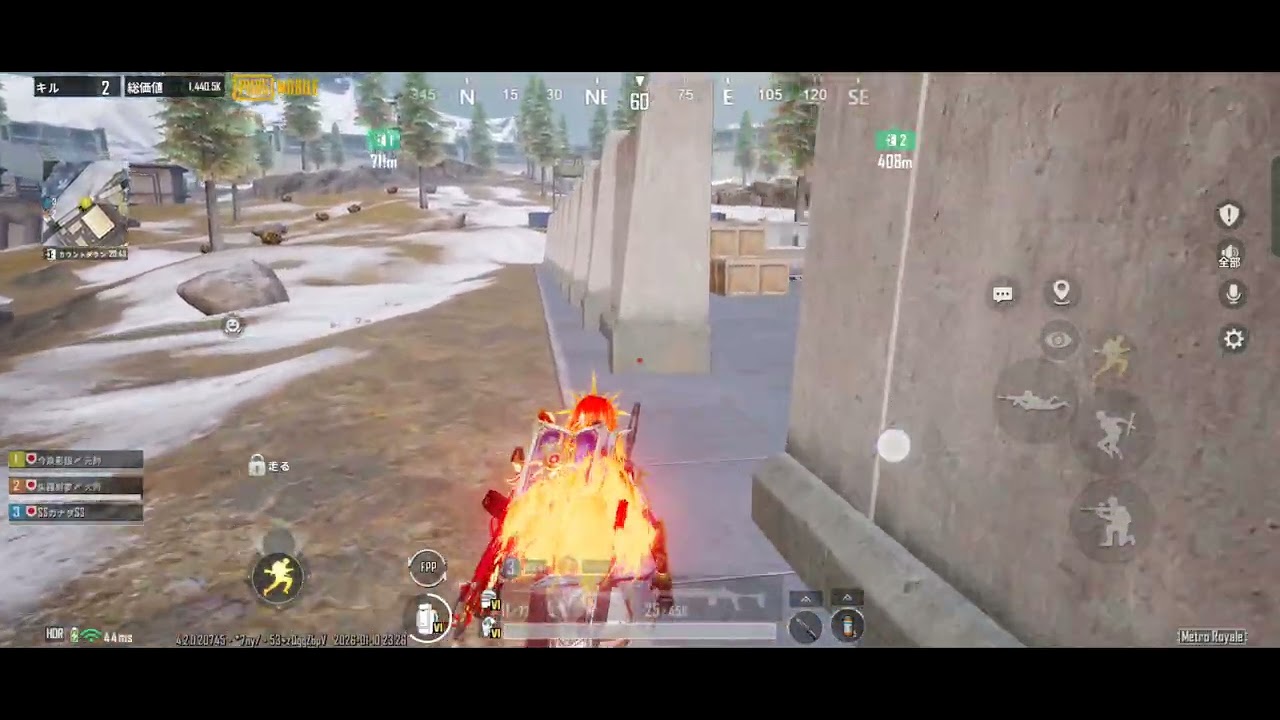PUBGメトロ「Arcベーシック」Part103