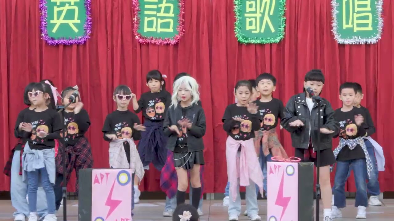 [4K] CJPS，及人小學114學年度耶誕英語歌曲表演，3年級表演全程錄影。