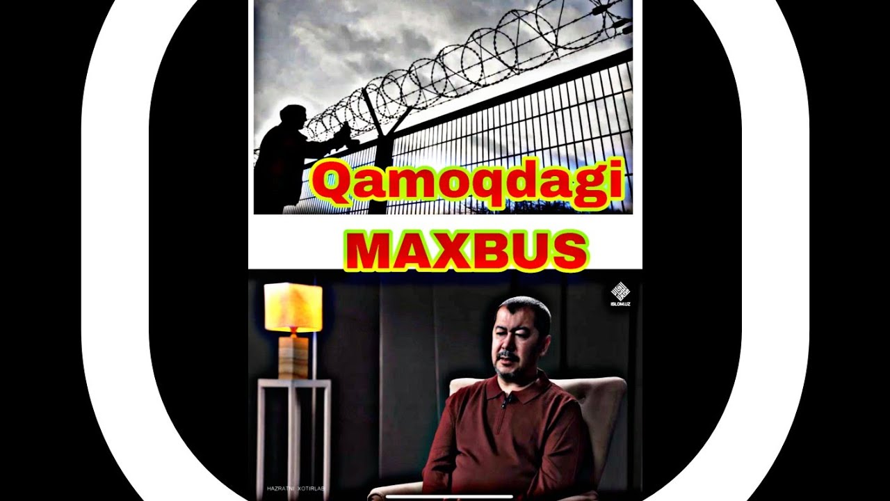 Qamoqxonadagi MAXBUS haqida taʼsirli hikoya #xayrullahamidov | Камокдаги махбус хикояси ❌❗❤️🫂