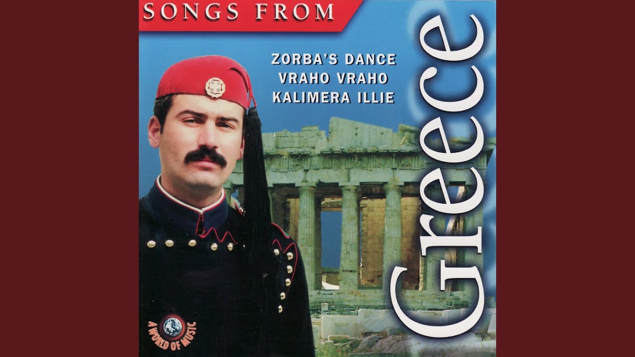 Vraho Vhraho