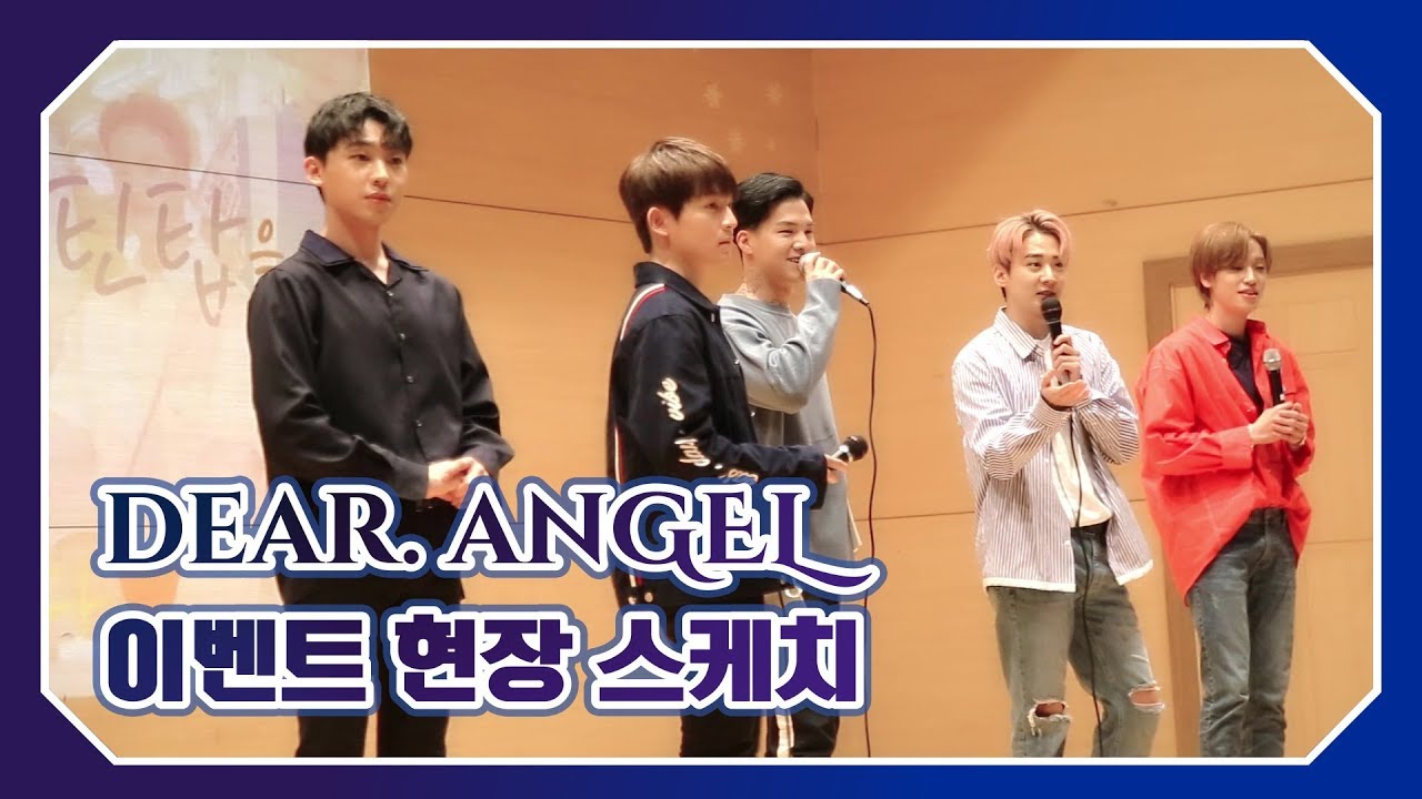 TEEN TOP ON AIR - DEAR. ANGEL 이벤트 현장 스케치