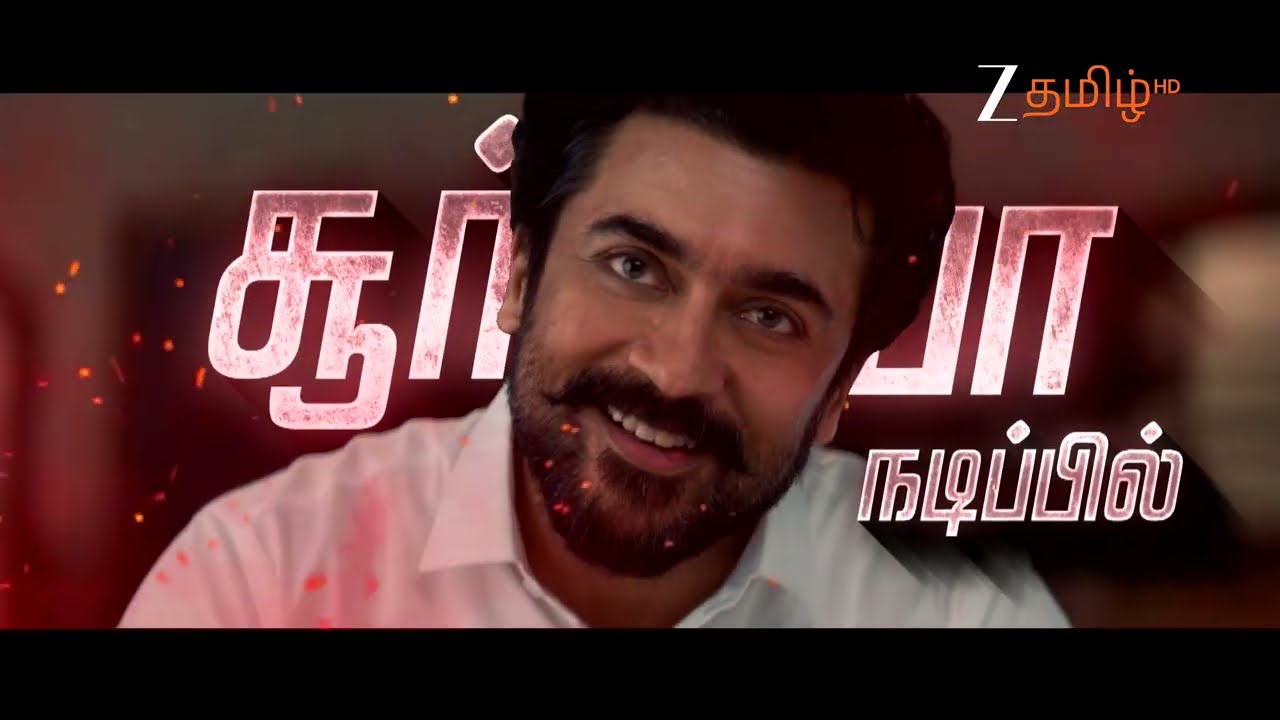 கருப்பு ( Karuppu ) | Independence Day Special | 15th August, 6.30 PM | WTP | Promo | Zee Tamil.