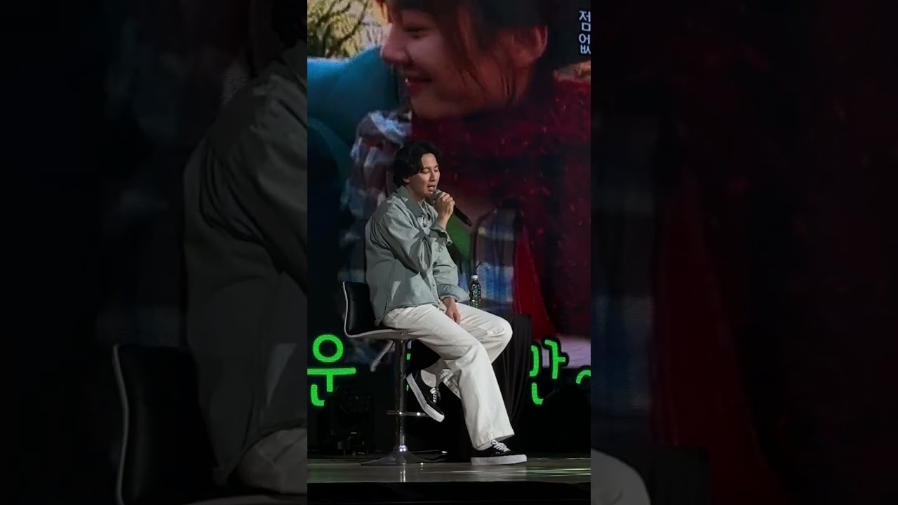 250302 김남길 팬미팅 Road to Gil | 길포티파이(인연,야생화,동경,너에게)