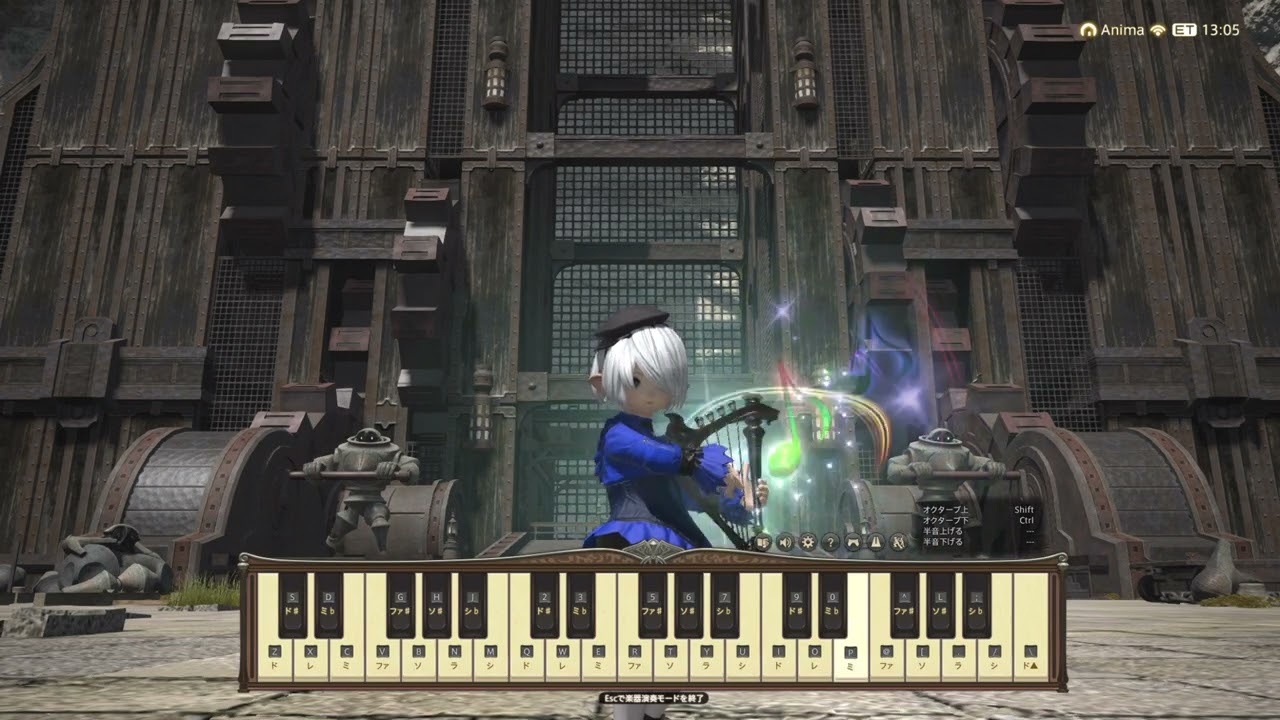 【FF14】Tomorrow and Tomorrow - Reprise 反復する明日 楽器演奏 bard perform solo