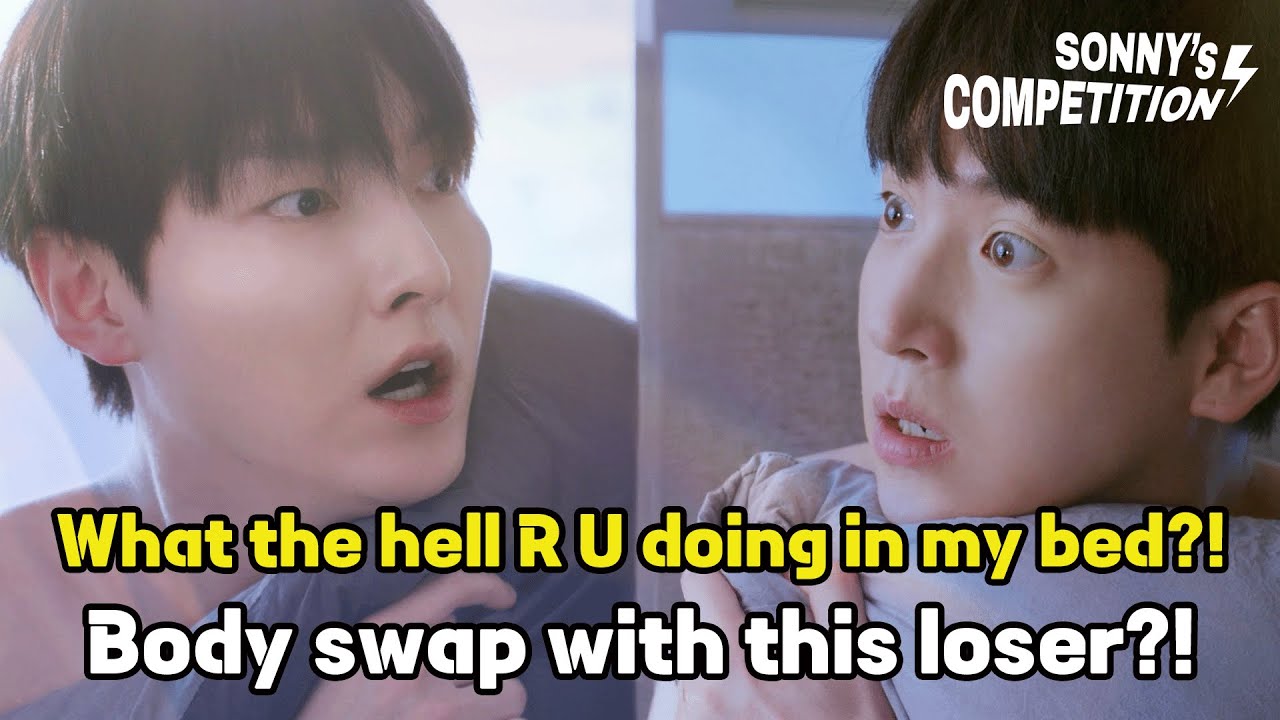What the hell R U doing in my bed?! Starring #ChaSunwoo and #SF9 Zuho [Sonny's Competition EP0~EP05]