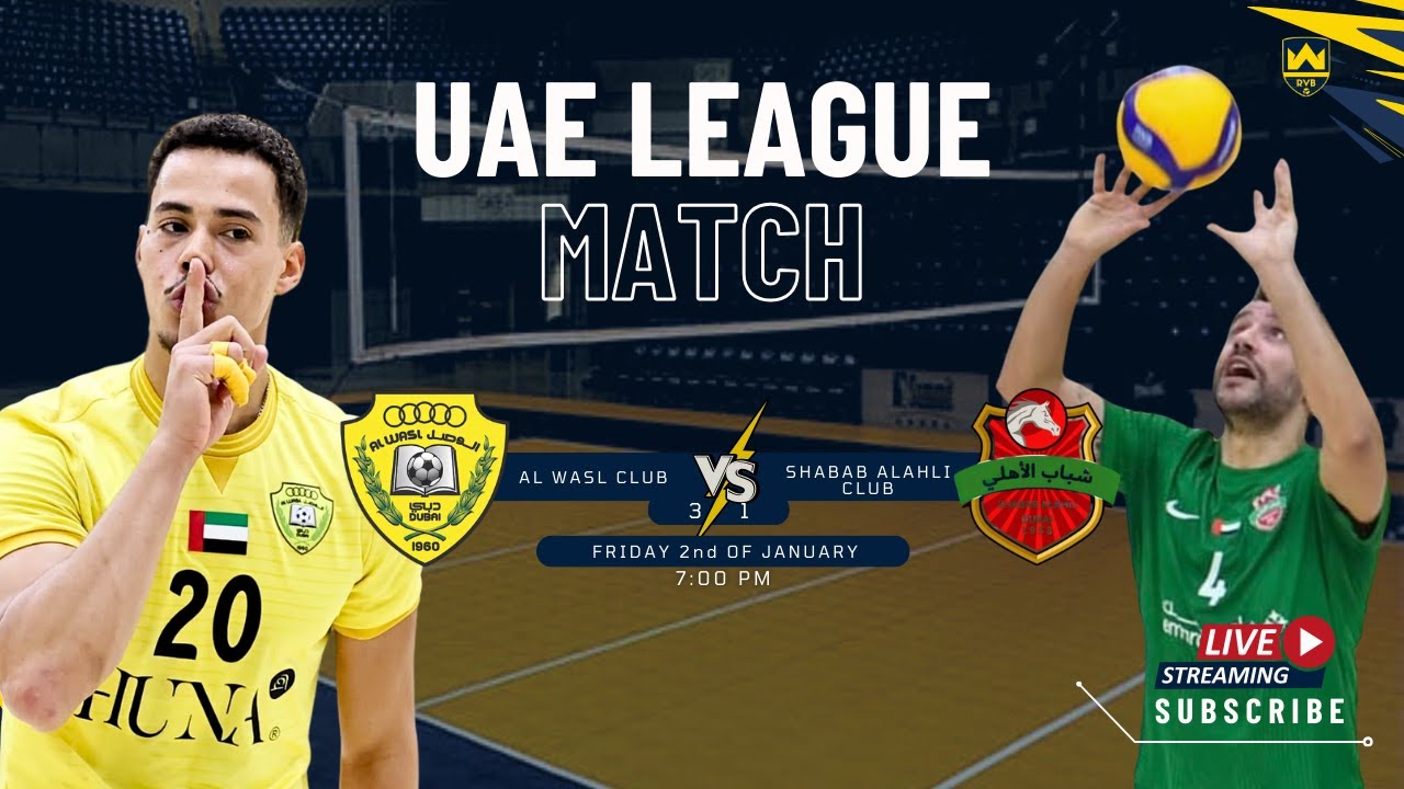 AL WASL CLUB VS SHABAH ALAHLI CLUB / UAE MENS OPEN LEAGUE 2025-2026