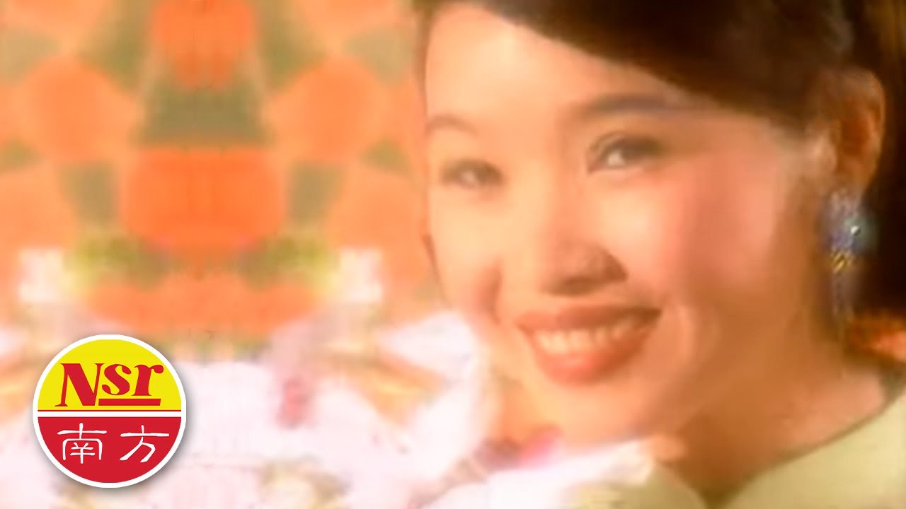 谢采妘Michelle Hsieh - 非常小调VOL.2【白兰香】