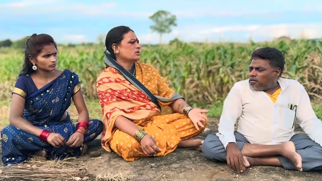 आईने पोरीच्या सौंसरत डवला डवल करुन ￼केला खेळ 