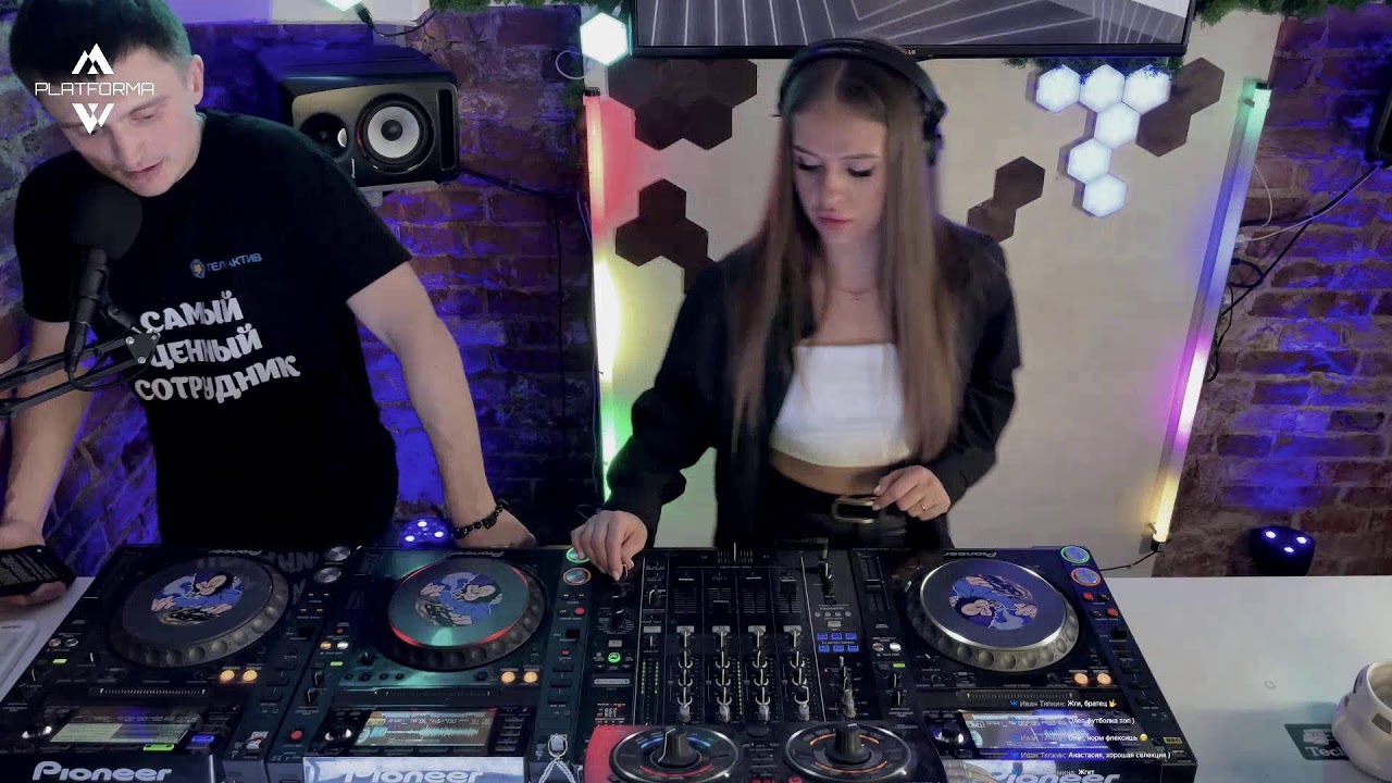 TEREHIN FM | House music