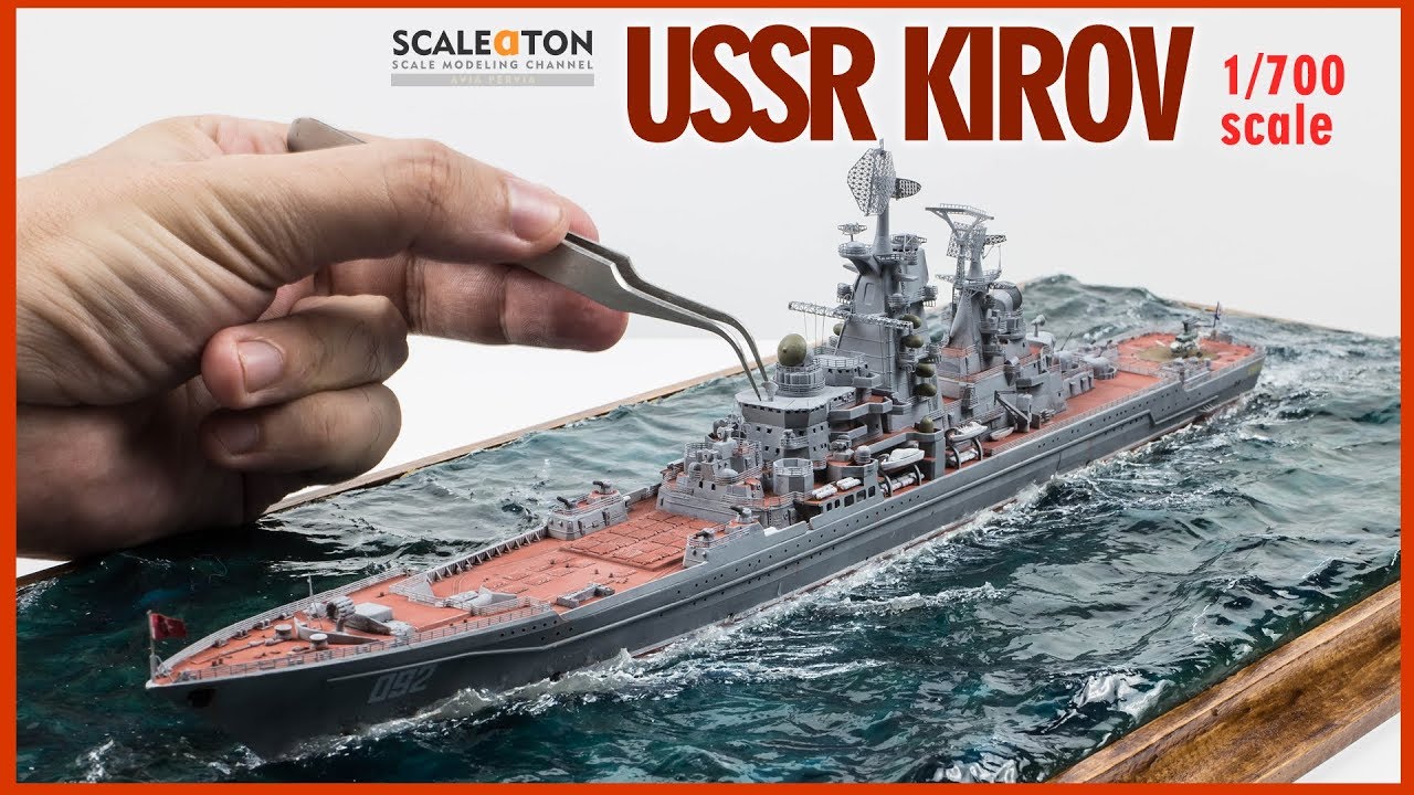 Масштабная модель линейного крейсера СССР «Киров» 1/700