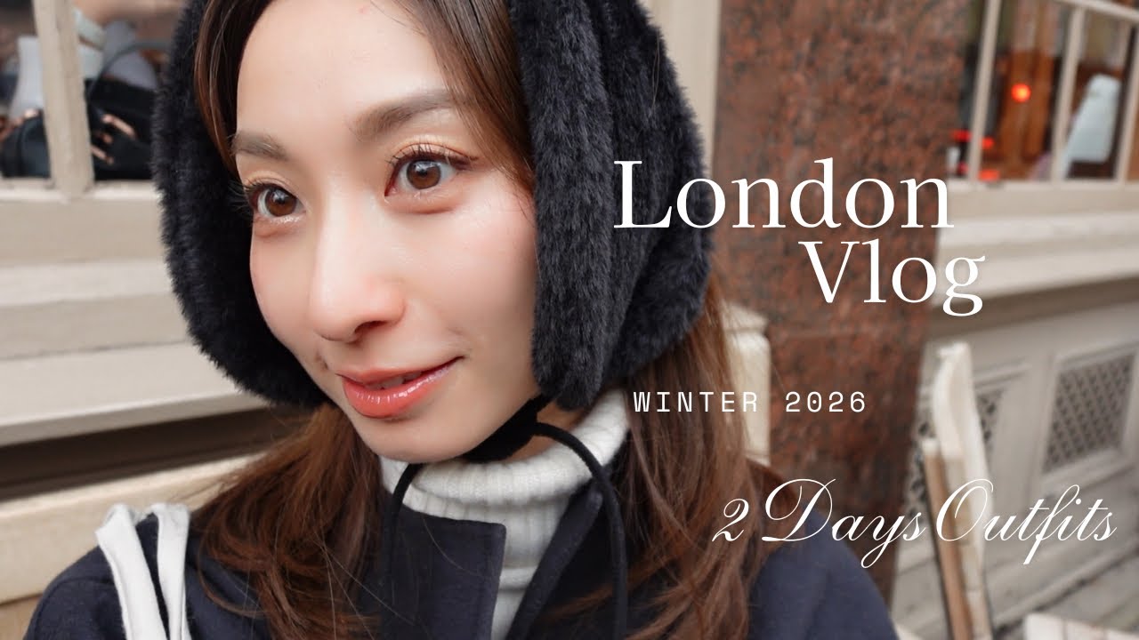 2日間コーデ| London Vlog,ヴィンテージショップやマーケット巡り🪑購入品紹介,引っ越し後の家具探し🔍 【ロンドンの古着屋・カフェ・雑貨】Vintageshop,Antiquemarket 