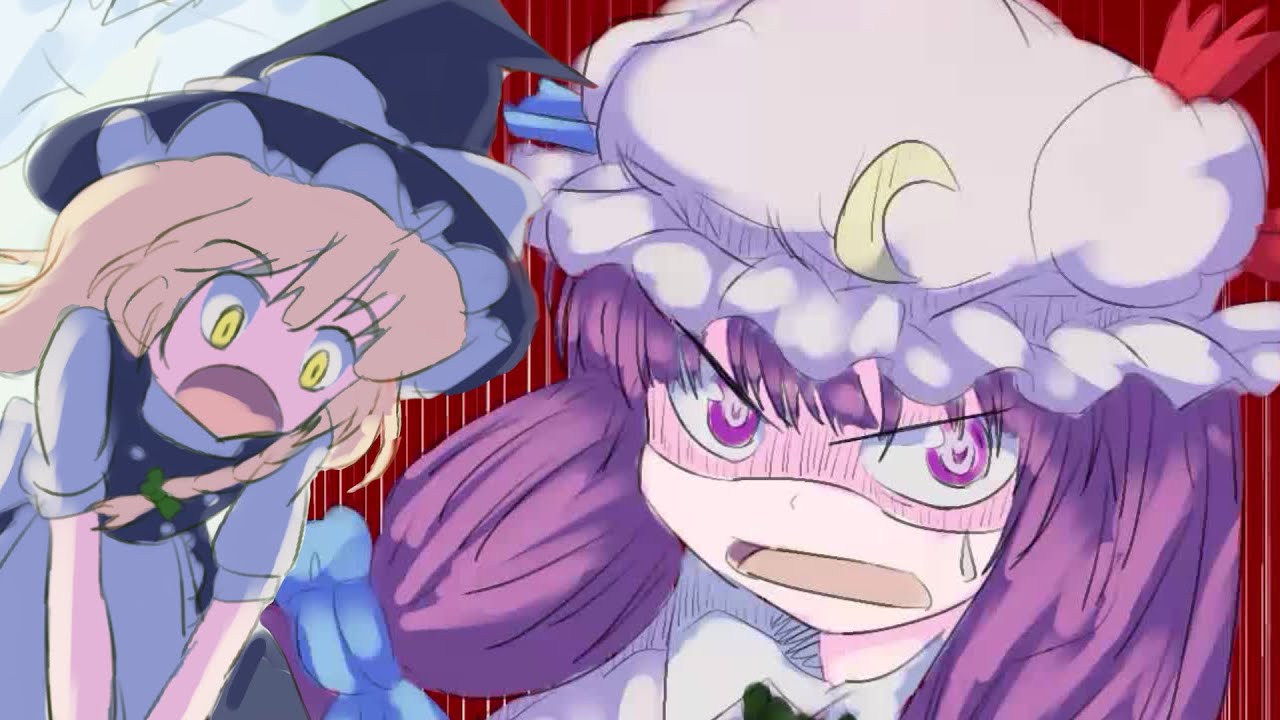 GRRRRRRRRRRRRRRR! - Touhou Anime [Loud Noises]