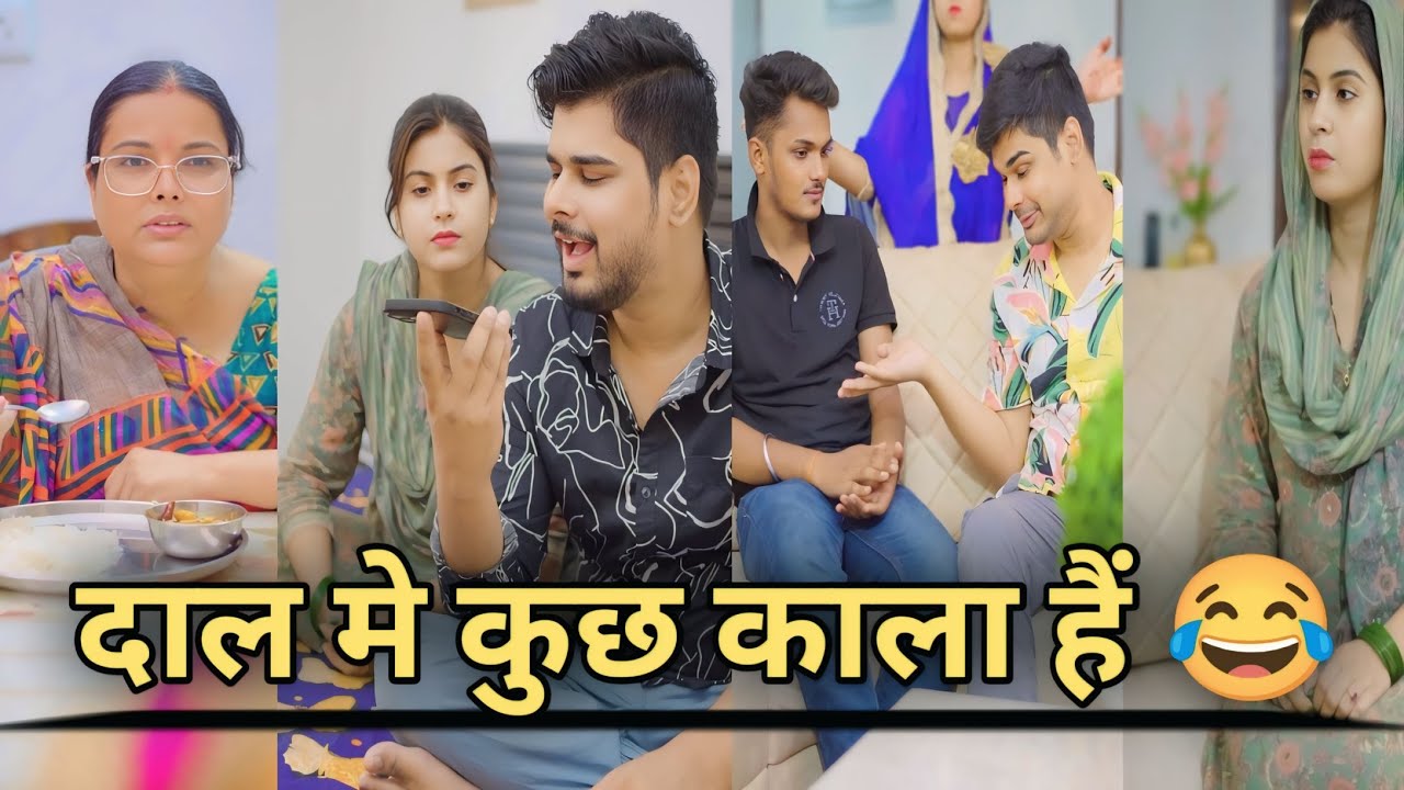 10 Hilarious Bhojpuri Funny Videos That Will Make You Laugh | Part-25| Bhojpuri Comedy| @Mintuaa