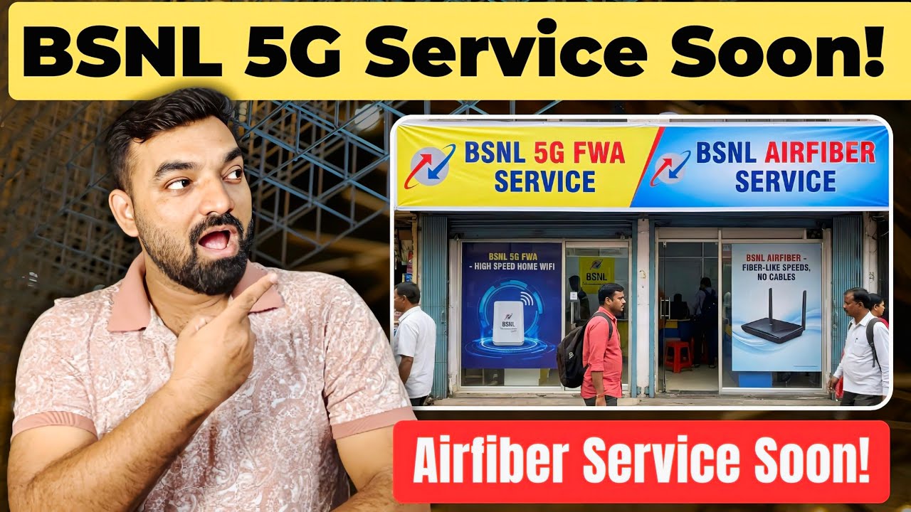 BSNL 5G FWA Service :- Bsnl Airfiber Service Ready To Launch #bsnl #bsnlairfiber #bsnl5g