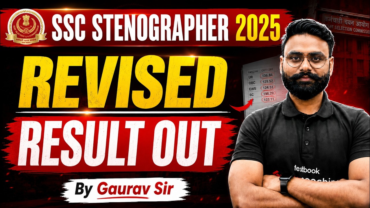 SSC Steno Result 2025 | Stenographer Revised Result Out | Cut-Off, Merit List & Complete Analysis