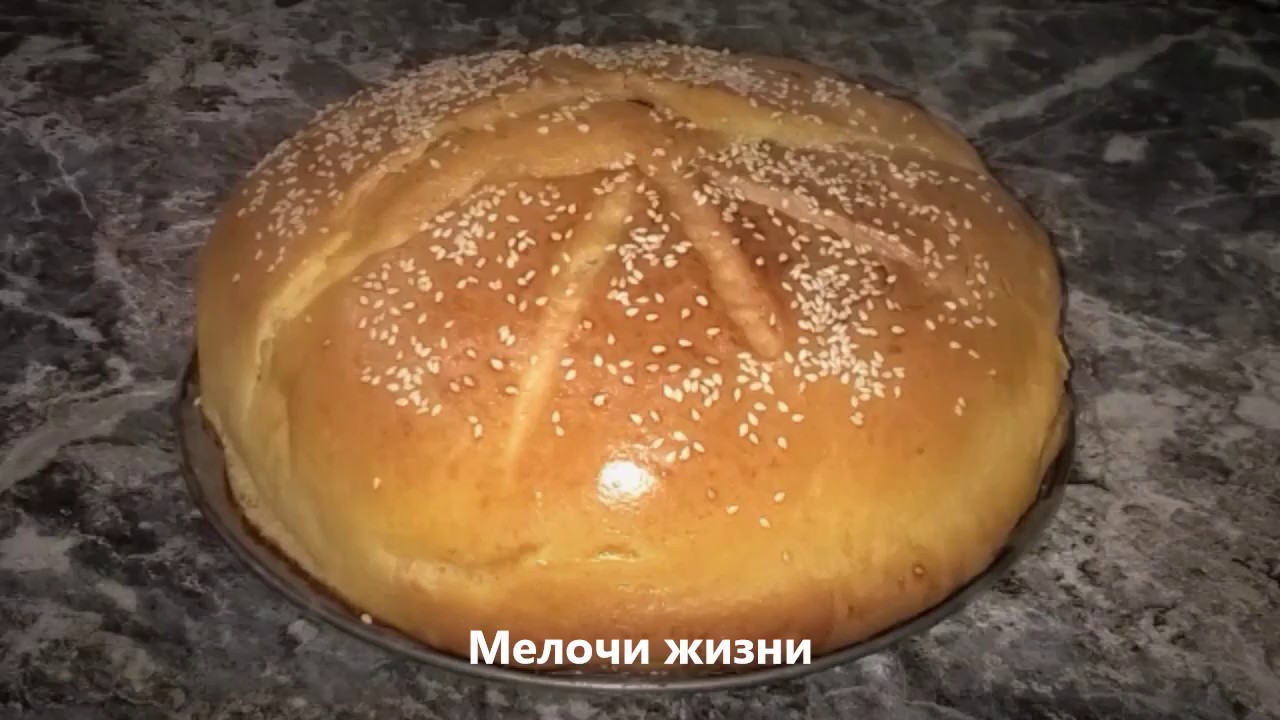 Домашний хлеб без хлебопечки! Рецепт хлеба в духовке! Домашний белый хлеб. Сербская Погача.