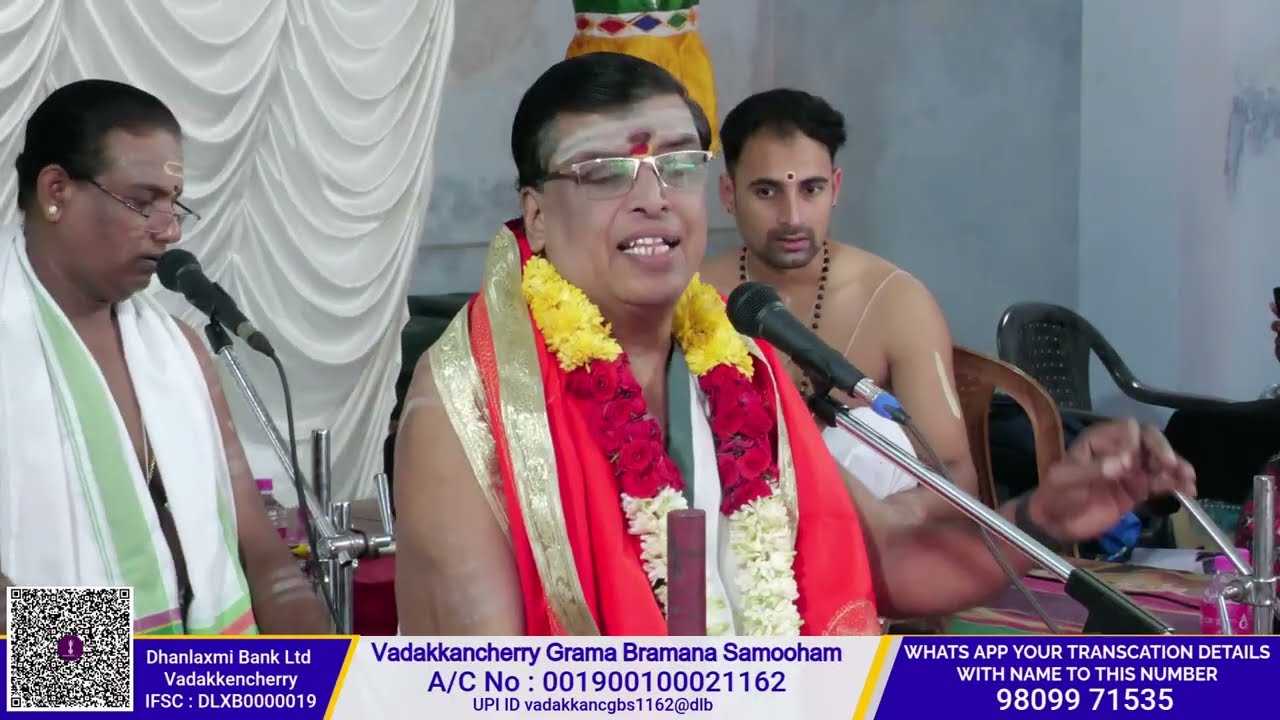 🔴 LIVE : Vadakkencherry Bhajanotsavam | Radhakalyanam | Udayalur Dr.K.Kalyanaramanan Bhagavathar