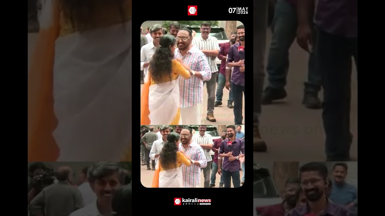 KPCC ആസ്ഥാനത്ത് തിരക്കിട്ട് മുഖ്യമന്ത്രി ചർച്ച; ബിന്ദു കൃഷ്ണ എത്തിയപ്പോൾ| BINDU KRISHNA | KPCC