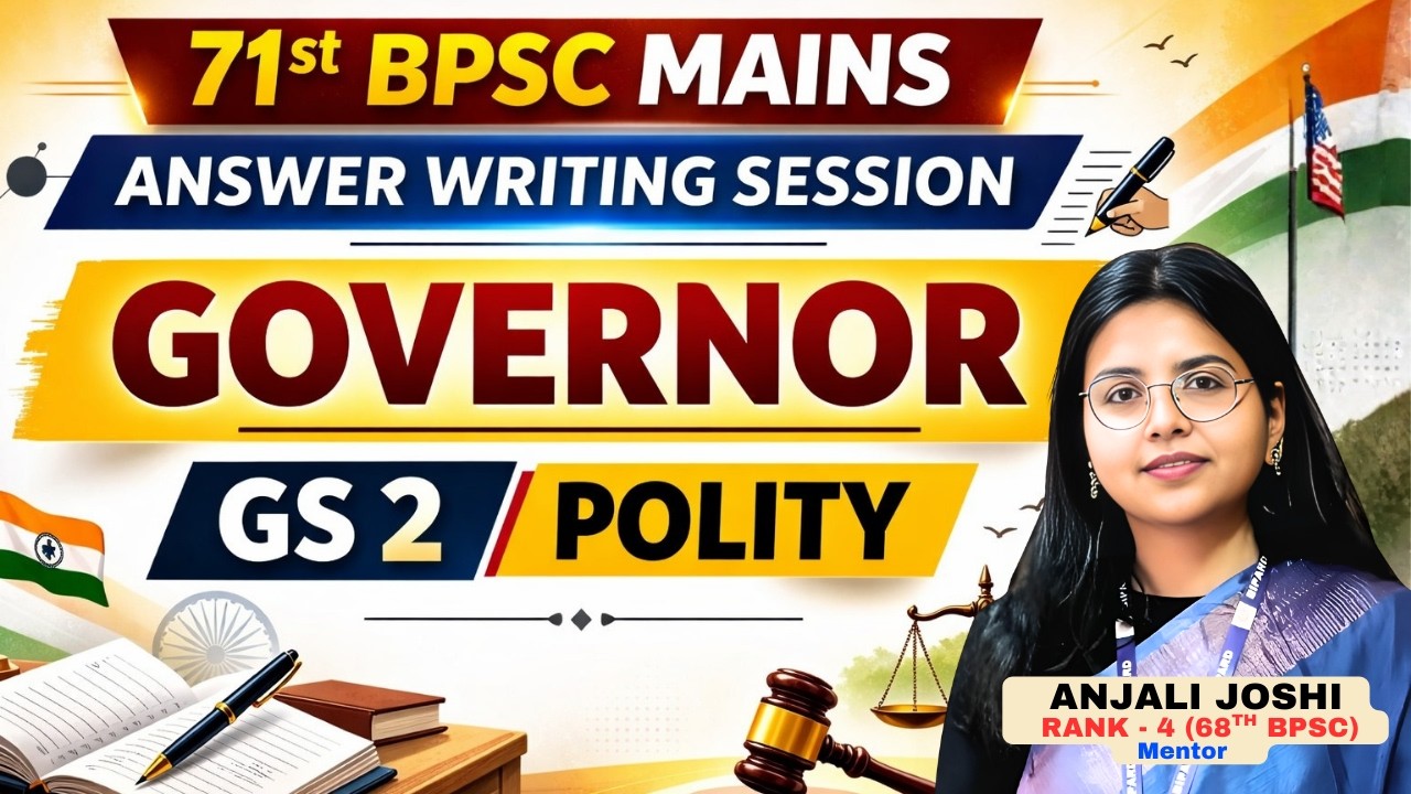 Polity - Governor for 71st BPSC Mains #71stbpscmains 