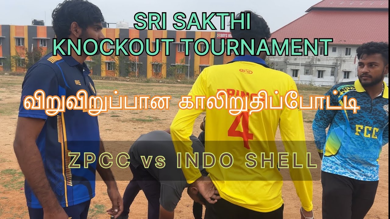 SSCknockoutTournament | Suvin Smashes 53, Jaya Takes 5 | ZPCC Enter Semis #cricket #cricketshorts