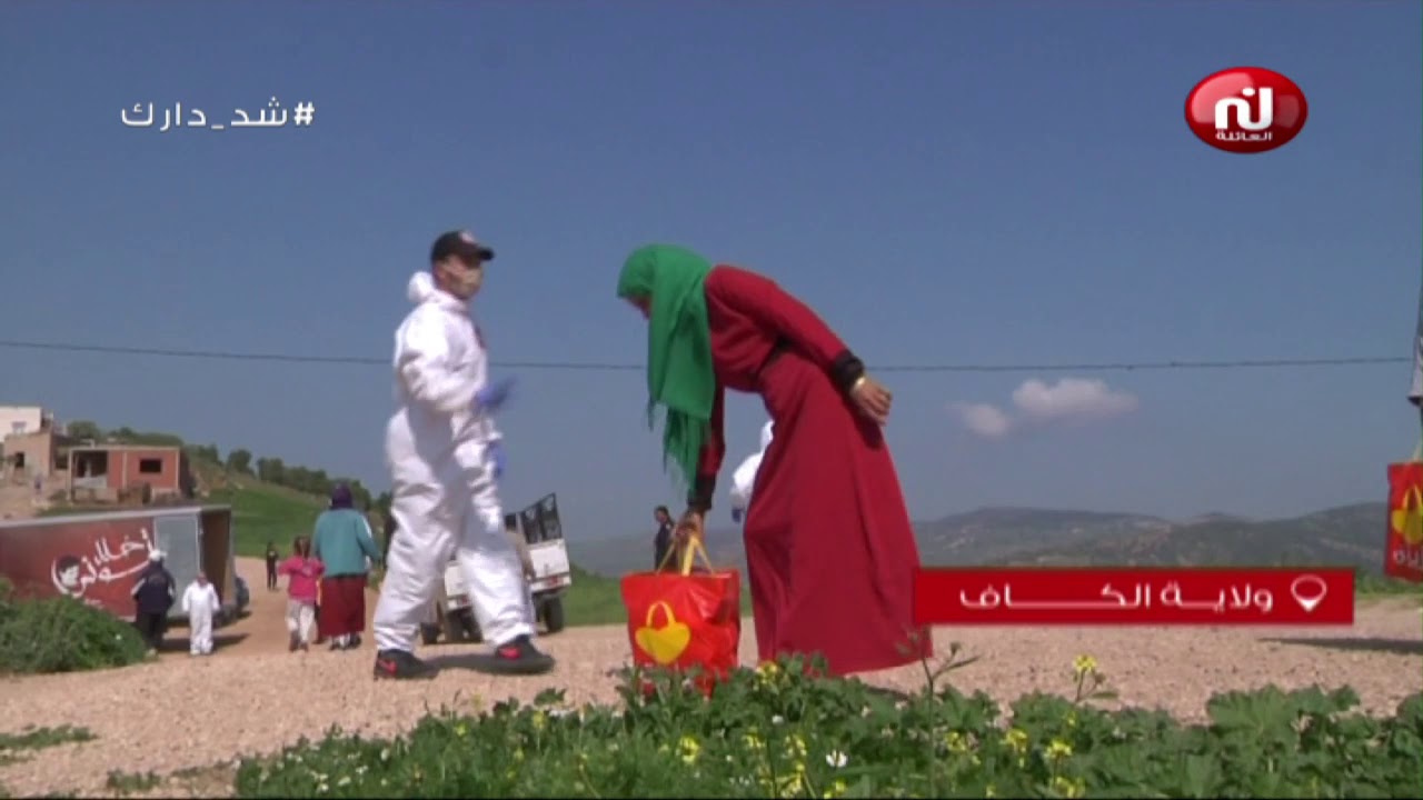 وجهتنا الثالثة كانت معتمديات ولاية الكاف